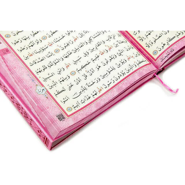 Koran in het Arabisch -roze