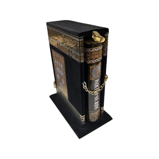 Koran in houder -kaaba design Islamboekhandel.nl
