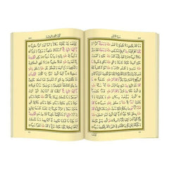 Koran in luxe houten doos Ikranur
