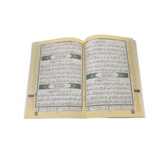 Koran in tas in 30 delen tajweed Dar Al Maarifah