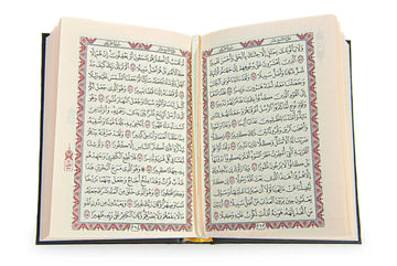 Koran met Kaaba Ontwerp -Zakformaat - Islamboekhandel.nl