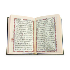 Koran met Kaaba Ontwerp -Zakformaat - Islamboekhandel.nl