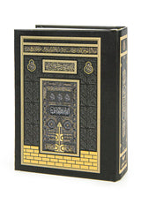 Koran met Kaaba Ontwerp -Zakformaat - Islamboekhandel.nl