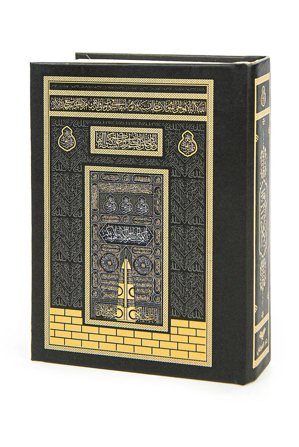 Koran met Kaaba Ontwerp -Zakformaat - Islamboekhandel.nl