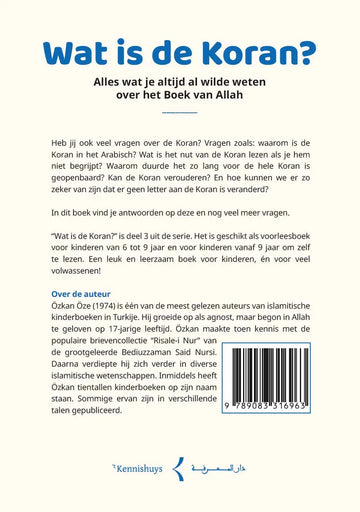Wat is de Koran? – Kinderboek - Islamboekhandel.nl