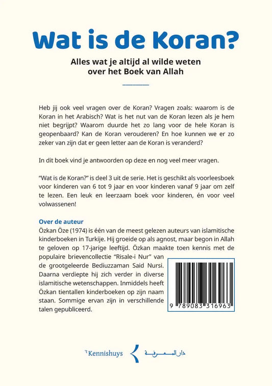 Wat is de Koran? – Kinderboek - Islamboekhandel.nl