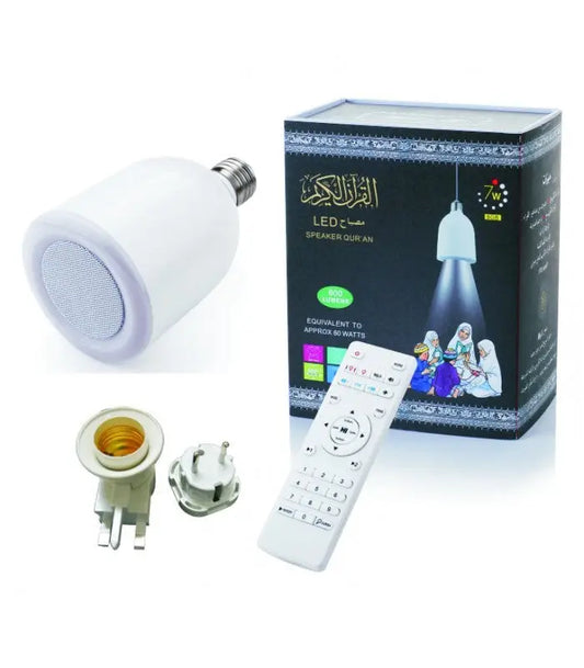 Koran ledlamp Bluetooth Speaker SQ-102 - Islamboekhandel.nl