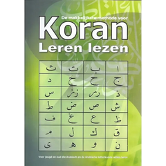 De Koran leren lezen - Islamboekhandel.nl