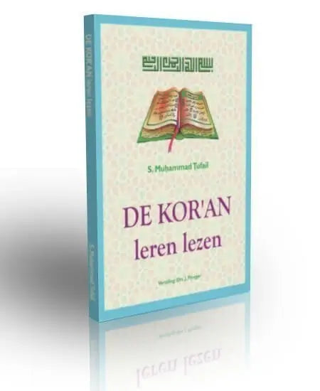 De Koran leren lezen (Project Dien) - Islamboekhandel.nl
