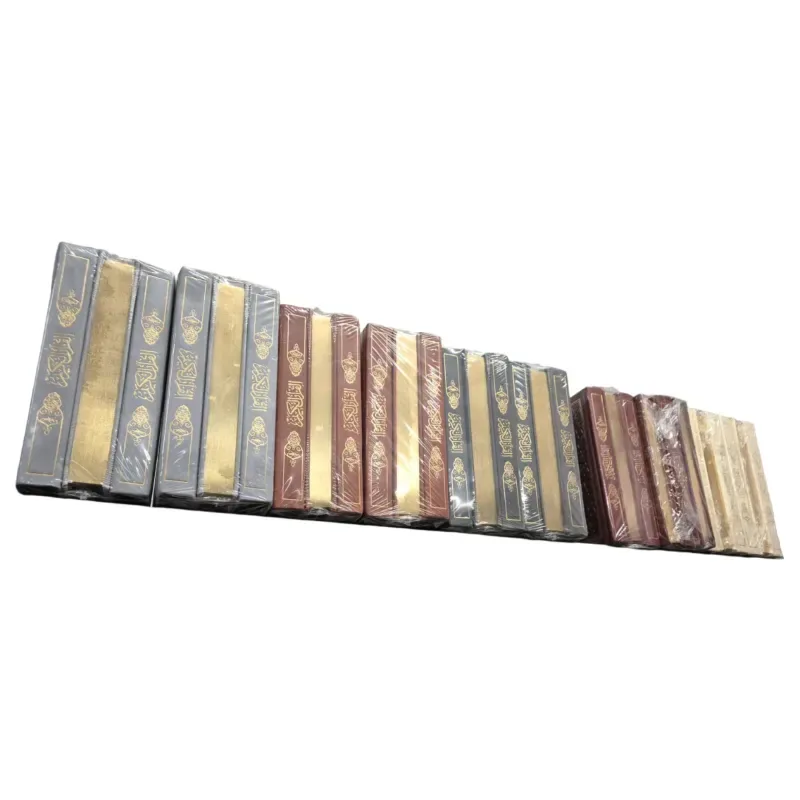 Koran luxe met goud afwerking (verkrijgbaar in meerdere kleuren) – Hafs - Islamboekhandel.nl