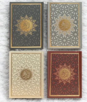 Koran luxe met goud afwerking (verkrijgbaar in meerdere kleuren) – Hafs - Islamboekhandel.nl