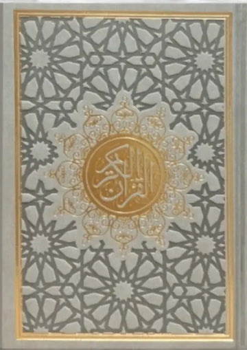 Koran luxe met goud afwerking (verkrijgbaar in meerdere kleuren) – Hafs - Islamboekhandel.nl