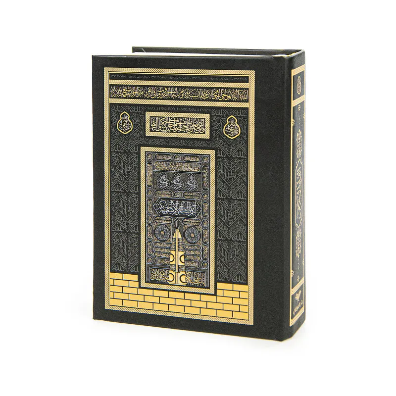 Koran met Kaaba Ontwerp -Zakformaat