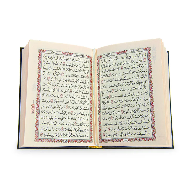 Koran met Kaaba Ontwerp -Zakformaat