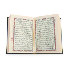 Open Koran met traditionele Medina schriftstijl en Kaaba ontwerp -zakformaat