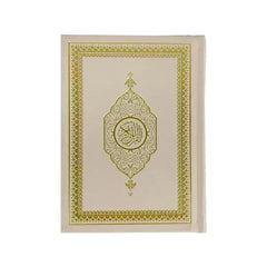 Ornate Quran boek met Suède leren kaft in pocketformaat voor religie en cultuur