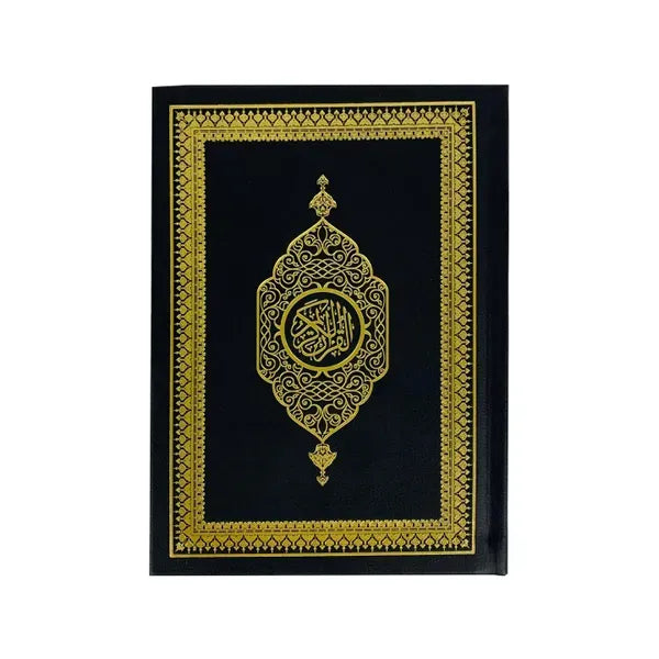 Zwarte Koran met gouden ornamentatie en suède leren kaft in pocketformaat