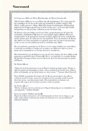 Koran Overtrekboek Djoez Amma - Islamboekhandel.nl