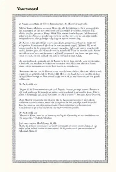 Koran Overtrekboek Djoez Amma - Islamboekhandel.nl