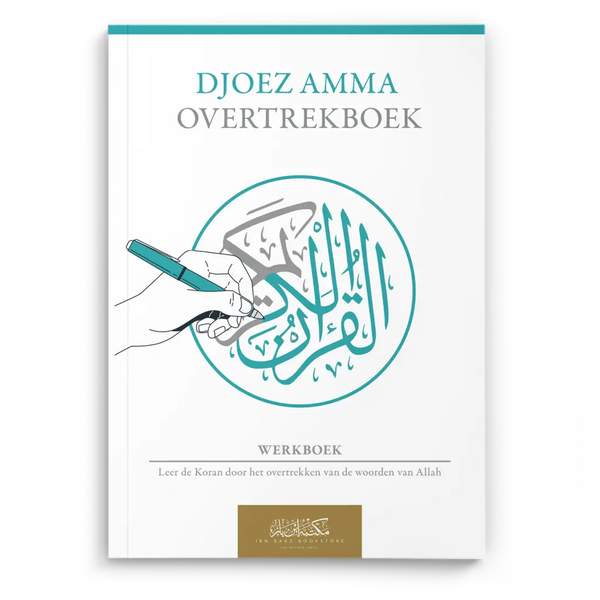 Koran Overtrekboek Djoez Amma - Islamboekhandel.nl
