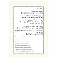 Koran Overtrekboek Djoez Tabarak - Islamboekhandel.nl