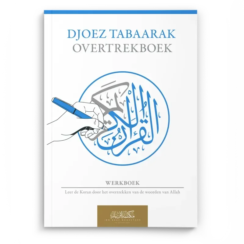 Koran Overtrekboek Djoez Tabarak - Islamboekhandel.nl
