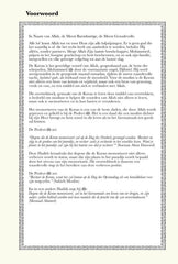 Koran Overtrekboek Djoez Tabarak - Islamboekhandel.nl