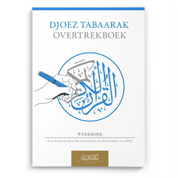 Koran Overtrekboek Djoez Tabarak - Islamboekhandel.nl