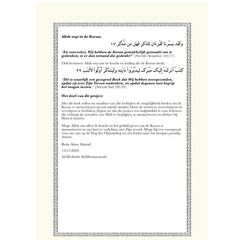 Koran Overtrekboek (hele koran) - Islamboekhandel.nl