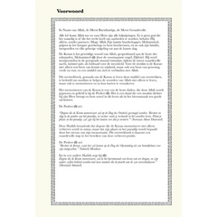 Koran Overtrekboek (hele koran) - Islamboekhandel.nl