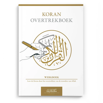 Koran Overtrekboek (hele koran) - Islamboekhandel.nl