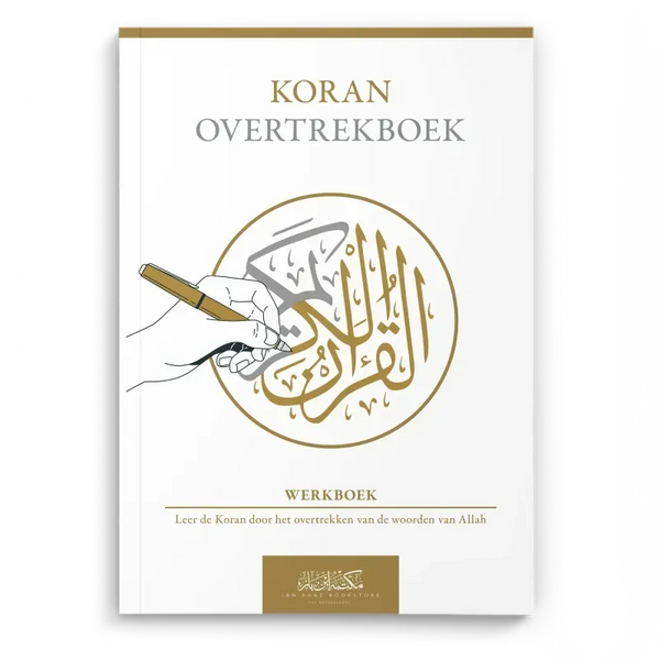 Koran Overtrekboek (hele koran) - Islamboekhandel.nl