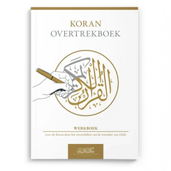 Koran Overtrekboek (hele koran) - Islamboekhandel.nl
