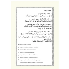 Koran Overtrekboek (hele koran) - Islamboekhandel.nl