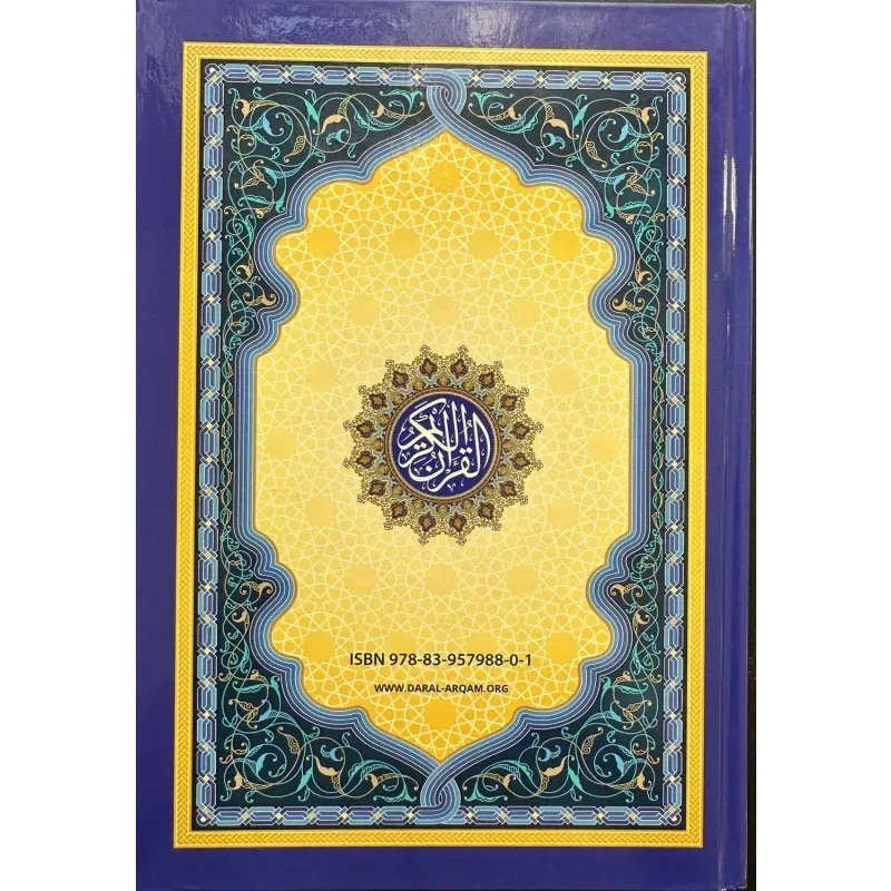 Koran in Polish Translation | Polski Quran (Medium) - Islamboekhandel.nl