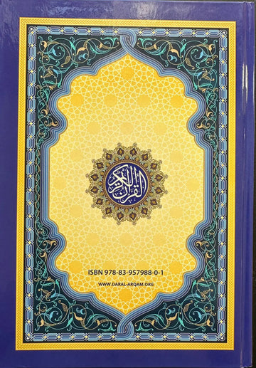 Koran in Polish Translation | Polski Quran (Medium) - Islamboekhandel.nl