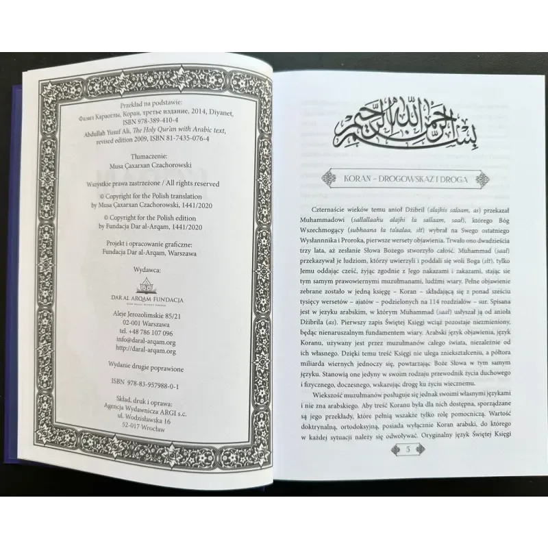 Koran in Polish Translation | Polski Quran (Medium) - Islamboekhandel.nl