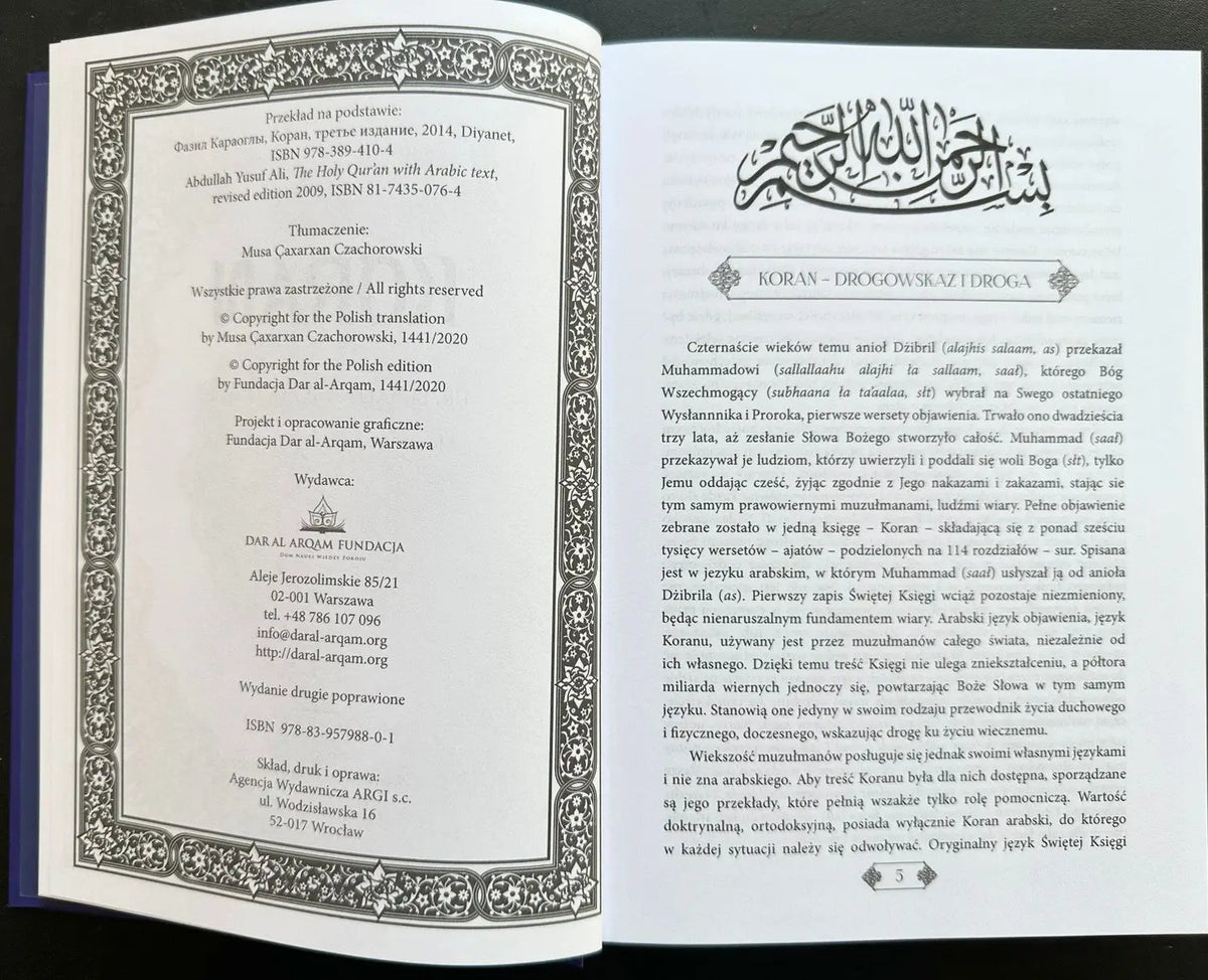 Koran in Polish Translation | Polski Quran (Medium) - Islamboekhandel.nl