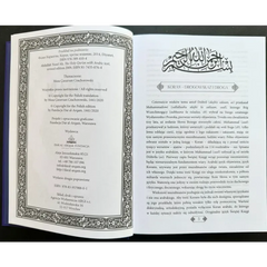 Koran in Polish Translation | Polski Quran (Medium) - Islamboekhandel.nl