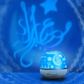 Koran projector lamp met Bluetooth Speaker QB526 - Islamboekhandel.nl