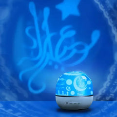 Koran projector lamp met Bluetooth Speaker QB526 - Islamboekhandel.nl