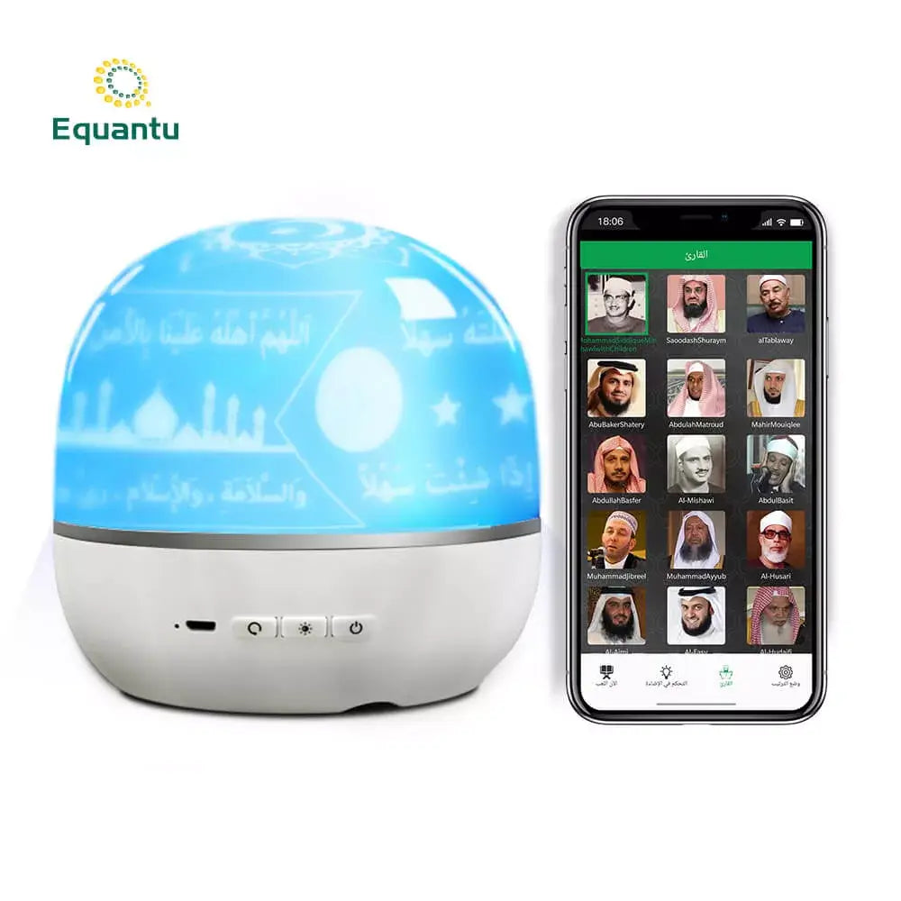 Koran projector lamp met Bluetooth Speaker QB526 - Islamboekhandel.nl