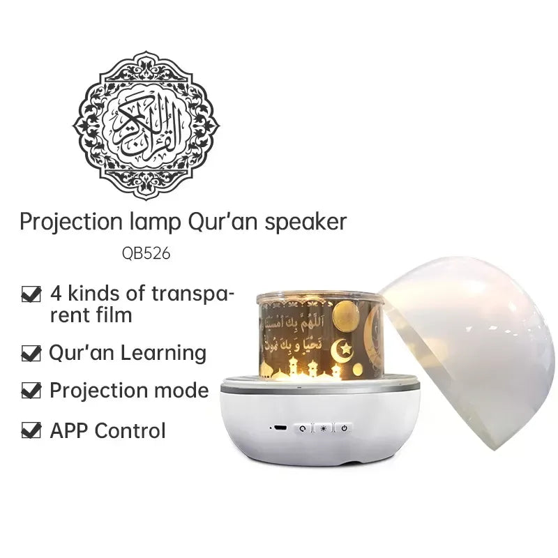 Koran projector lamp met Bluetooth Speaker QB526 - Islamboekhandel.nl