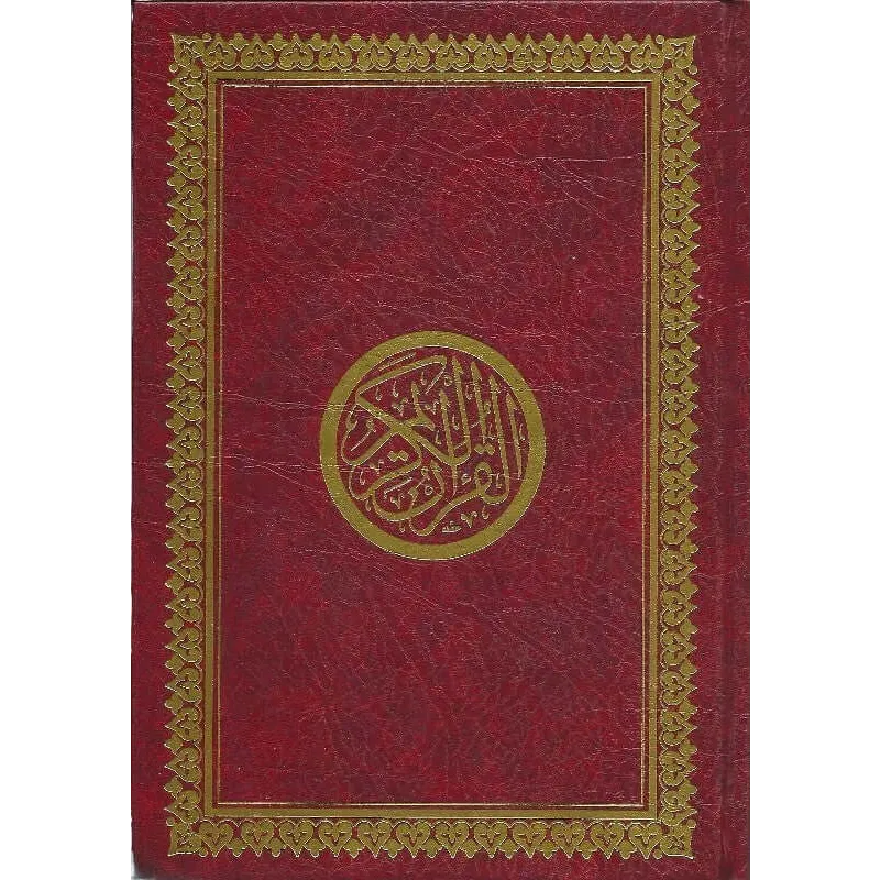 Koran rood kleinformaat -مصحف أحمر Islamboekhandel.nl