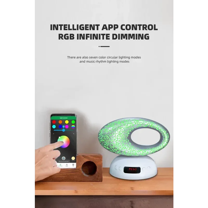 Koran speaker met aromatherapie functie en Azanklok (SQ606) - Islamboekhandel.nl