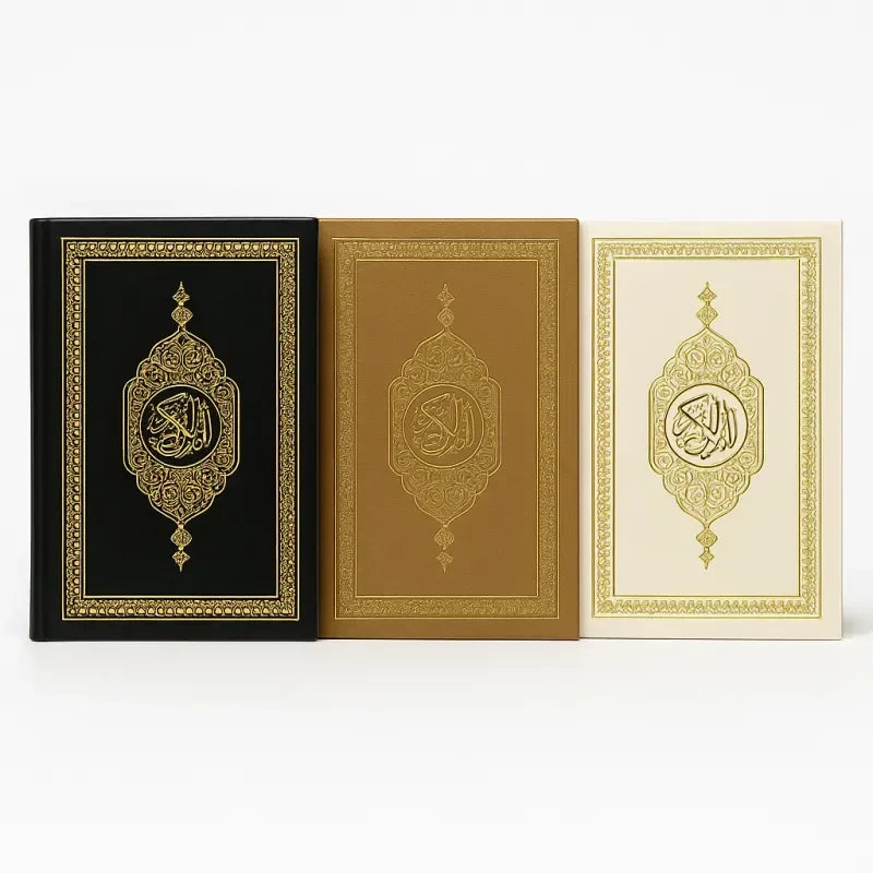 Koran met suéde leren kaft in pocketformaat - Islamboekhandel.nl