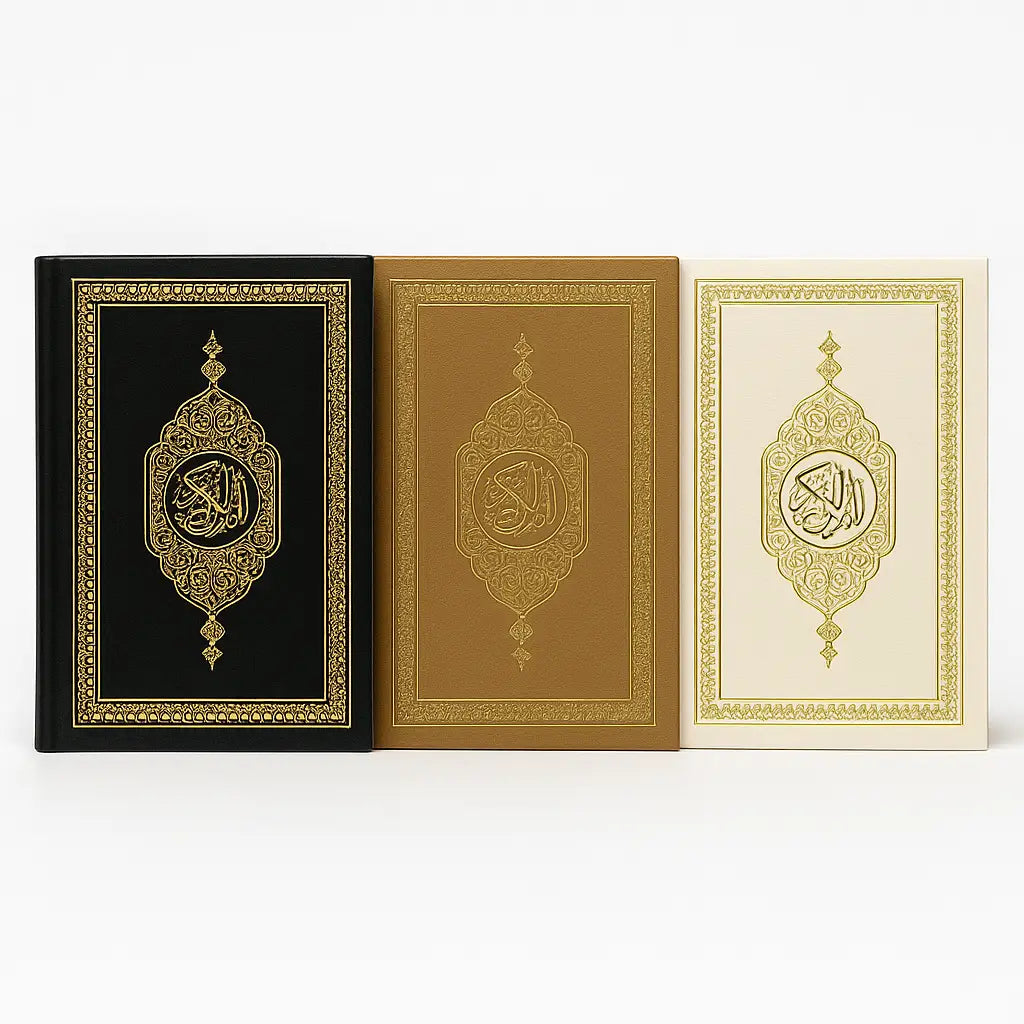 Koran met suéde leren kaft in pocketformaat - Islamboekhandel.nl