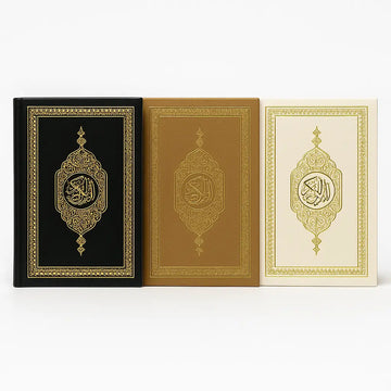 Koran met suéde leren kaft in pocketformaat - Islamboekhandel.nl