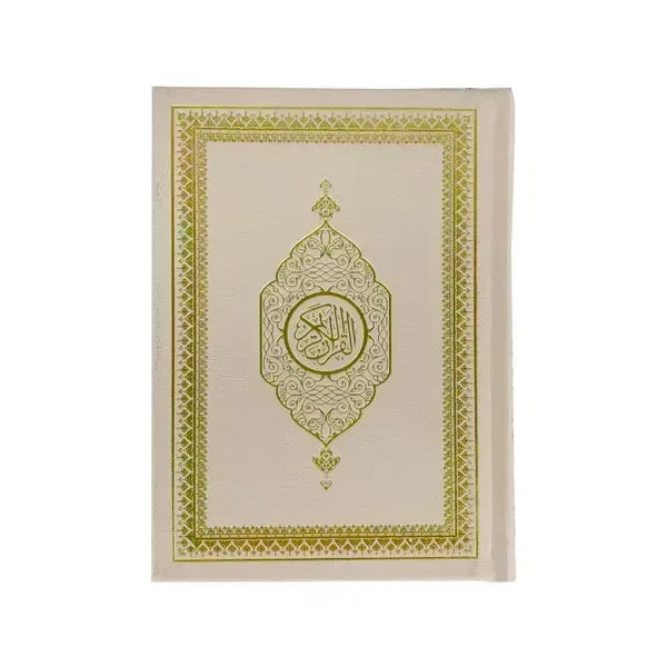 Koran met suéde leren kaft in pocketformaat - Islamboekhandel.nl