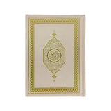 Koran met suéde leren kaft in pocketformaat - Islamboekhandel.nl